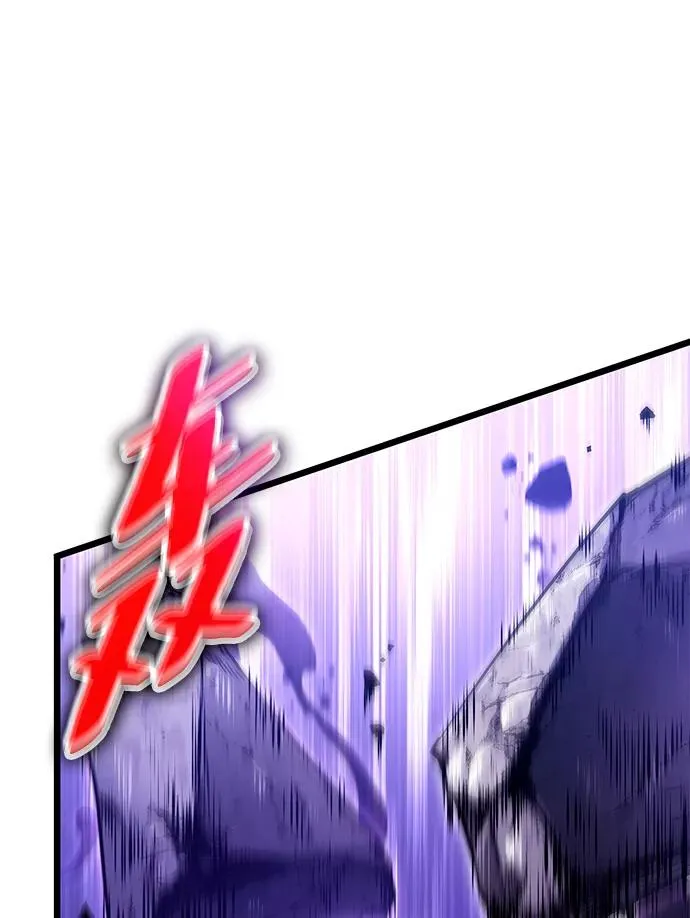 第46话 第67页