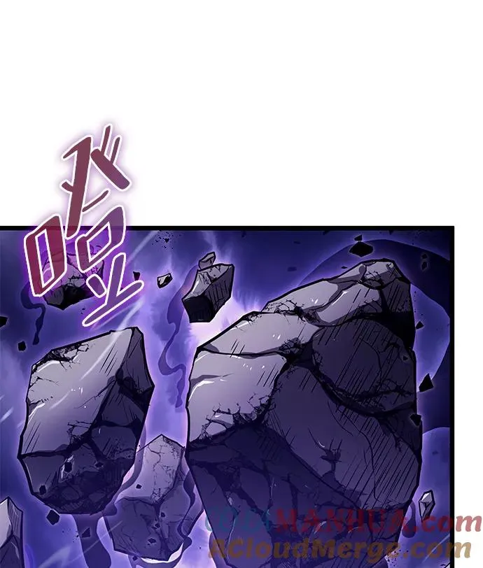 第46话 第69页
