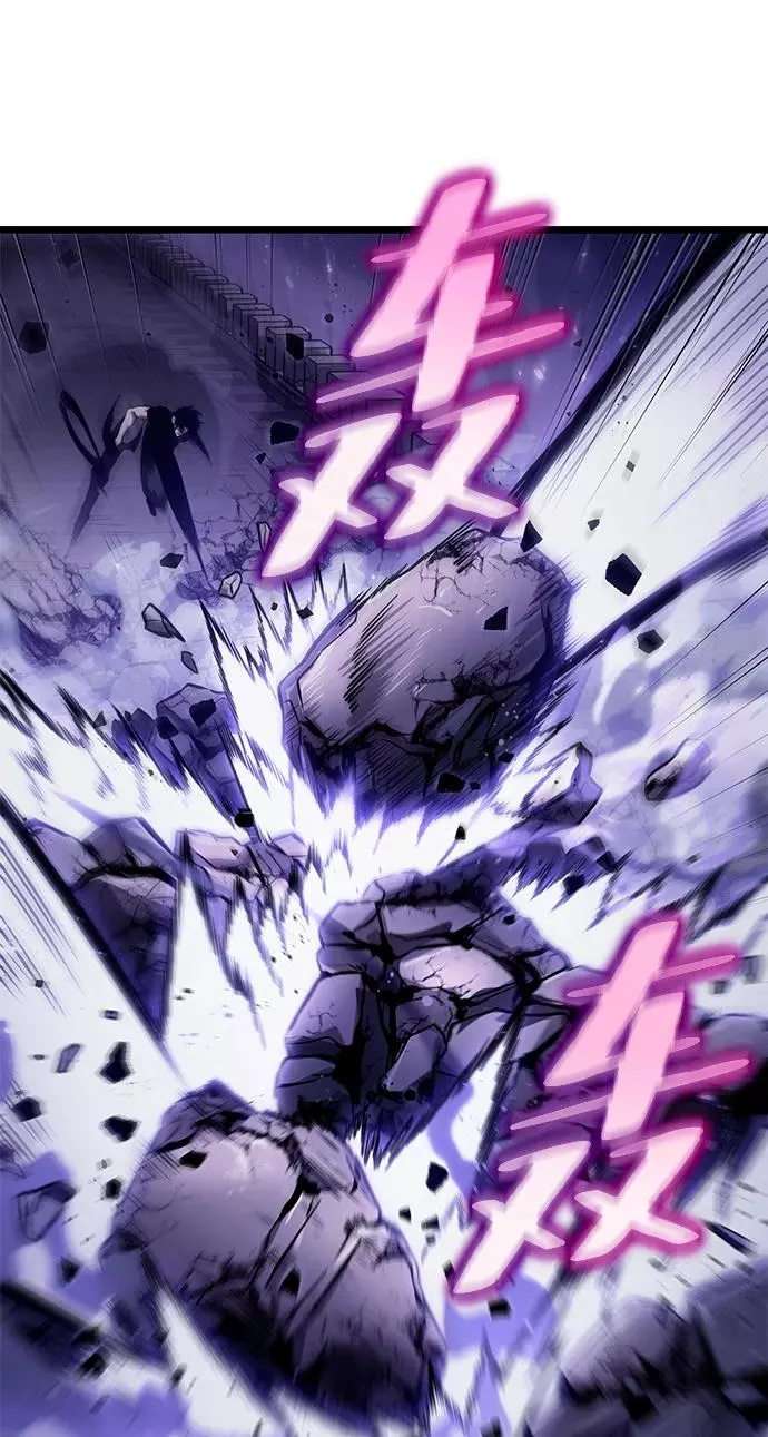 第46话 第72页
