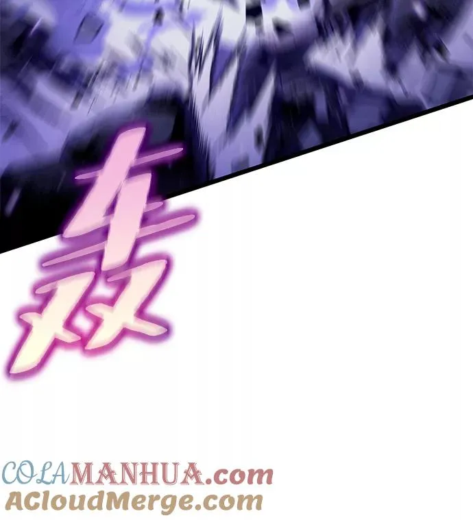 第46话 第73页