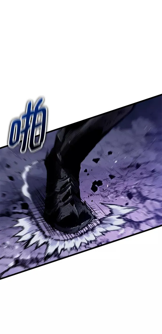 第46话 第74页