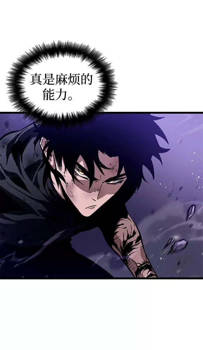 第46话 第78页