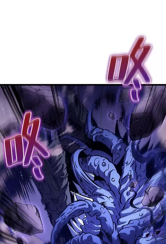 第46话 第79页