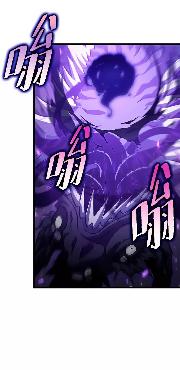 第46话 第83页