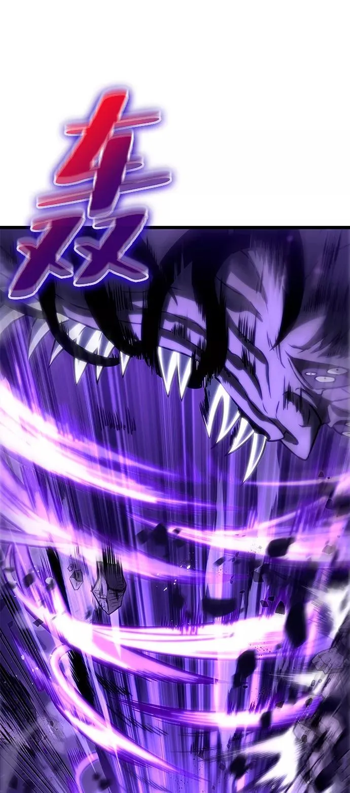 第46话 第84页