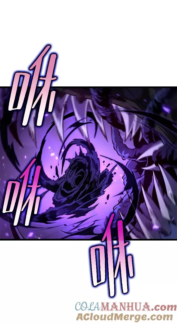 第46话 第89页