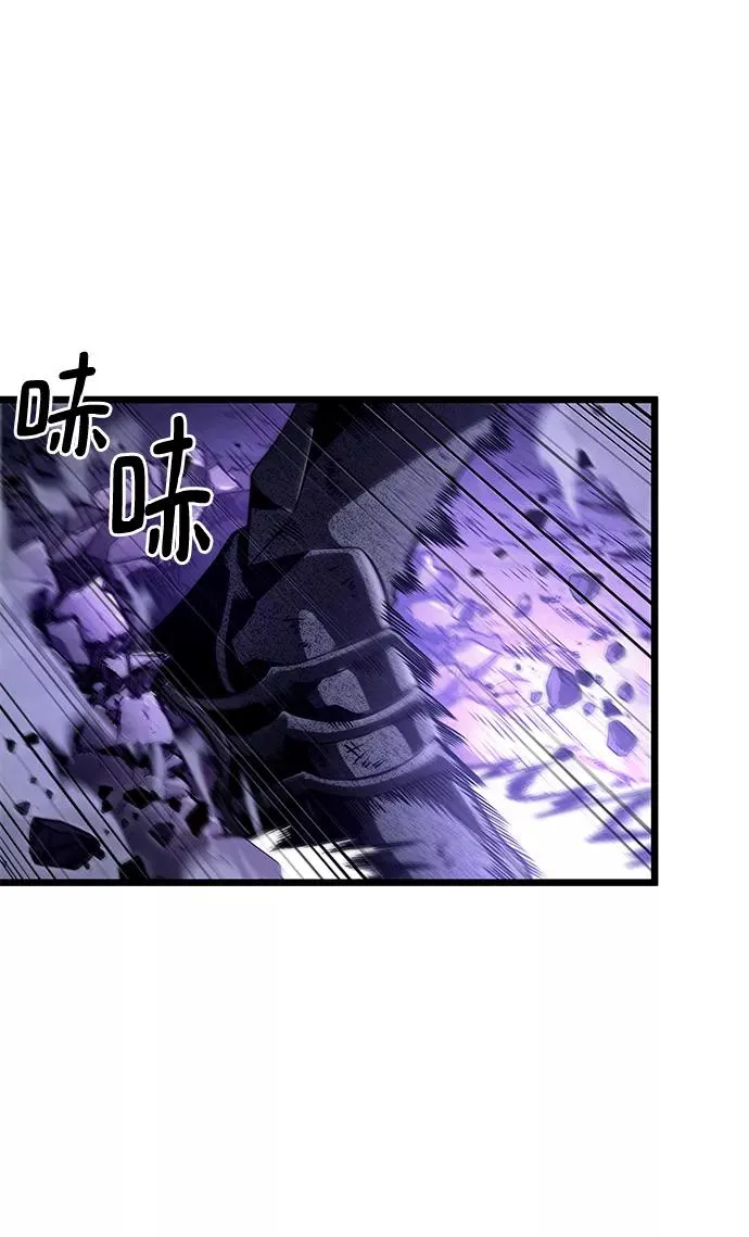 第46话 第91页