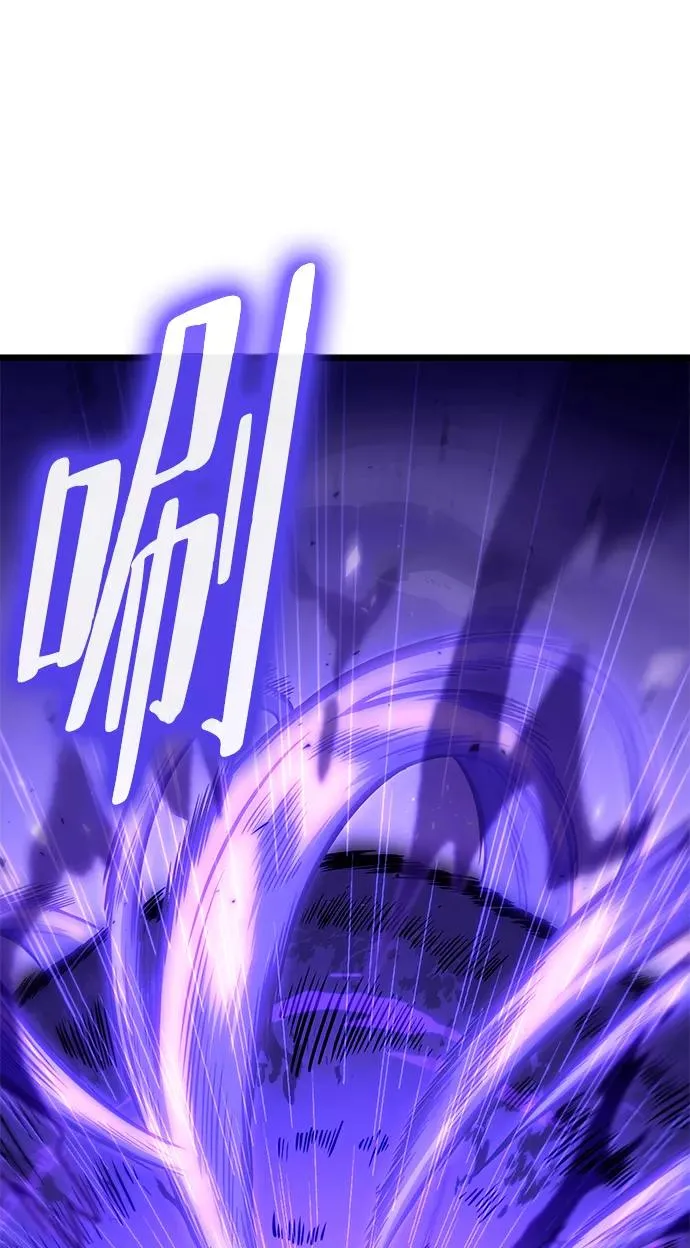 第46话 第92页