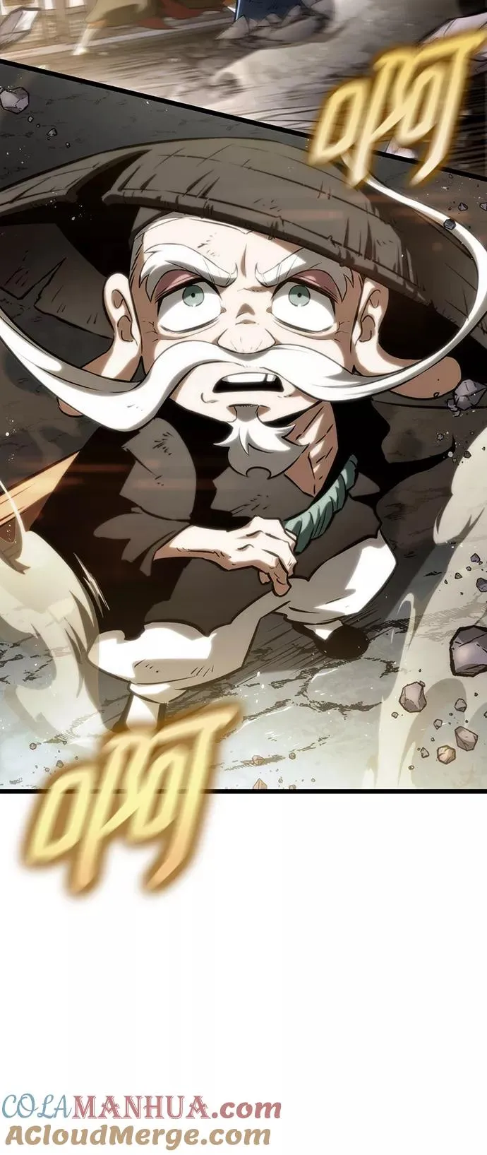 第47话 第5页