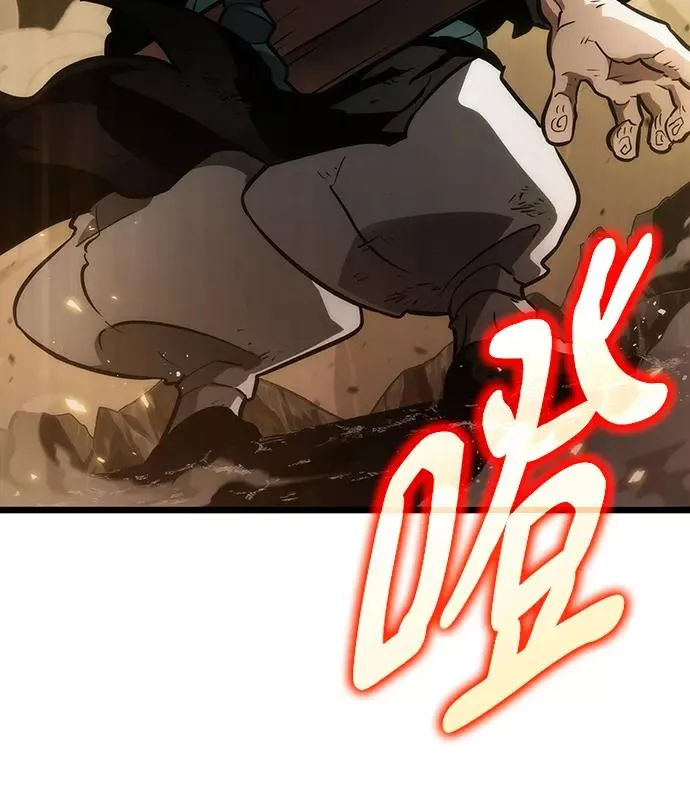 第47话 第11页