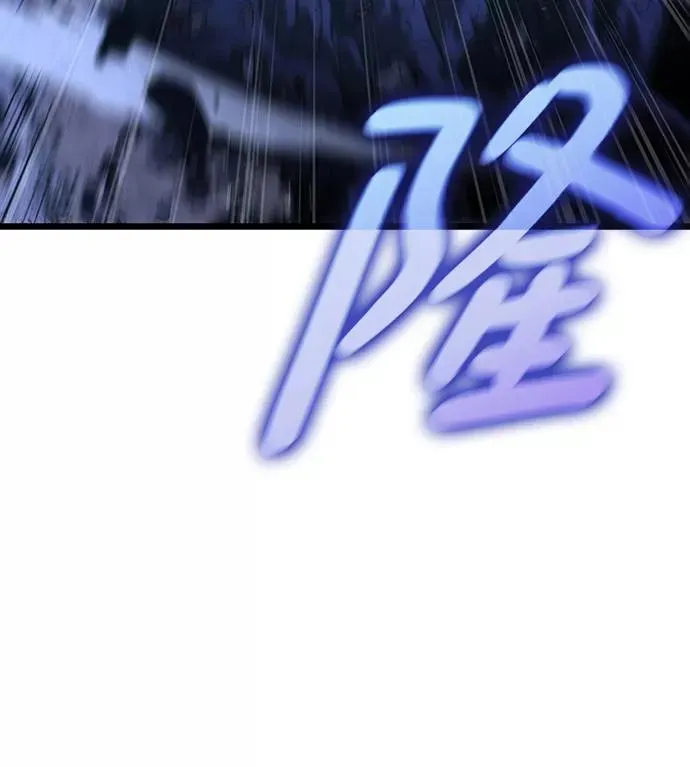 第47话 第27页