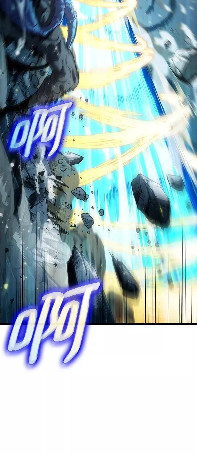 第47话 第32页
