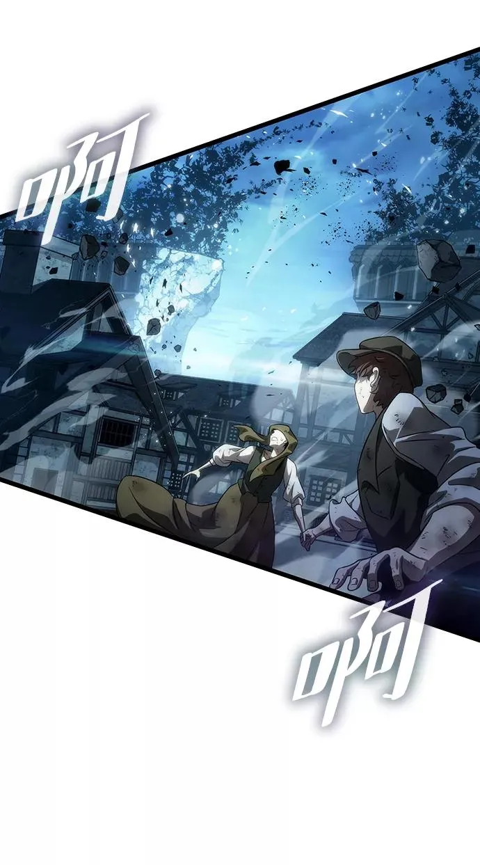 第47话 第40页