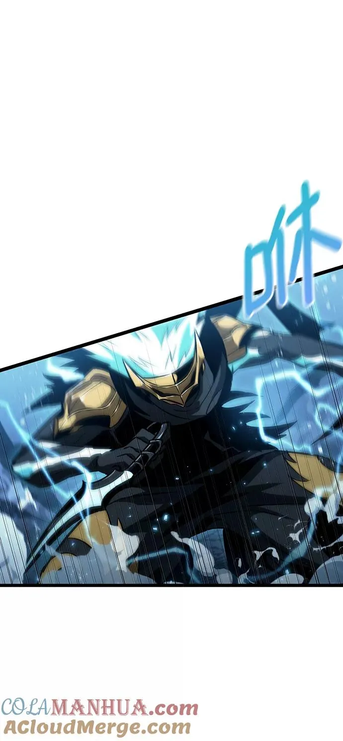 第47话 第61页