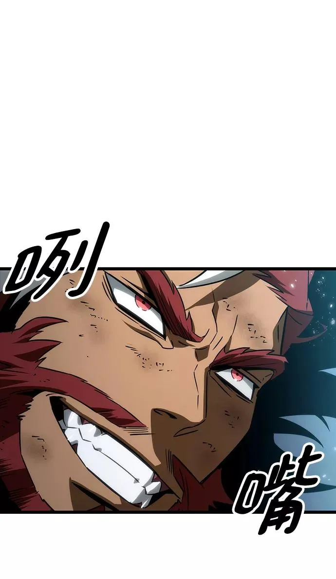 第47话 第80页
