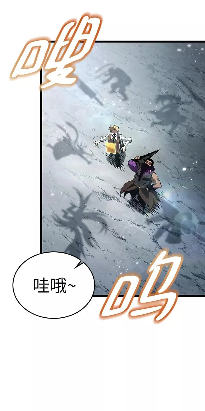 第47话 第119页
