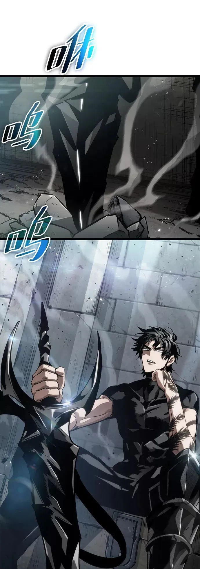 第47话 第123页