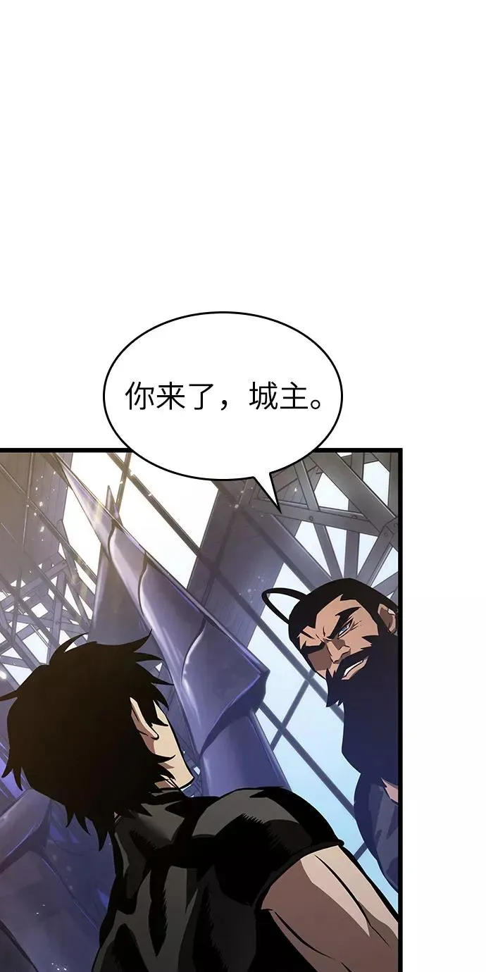 第48话 第100页