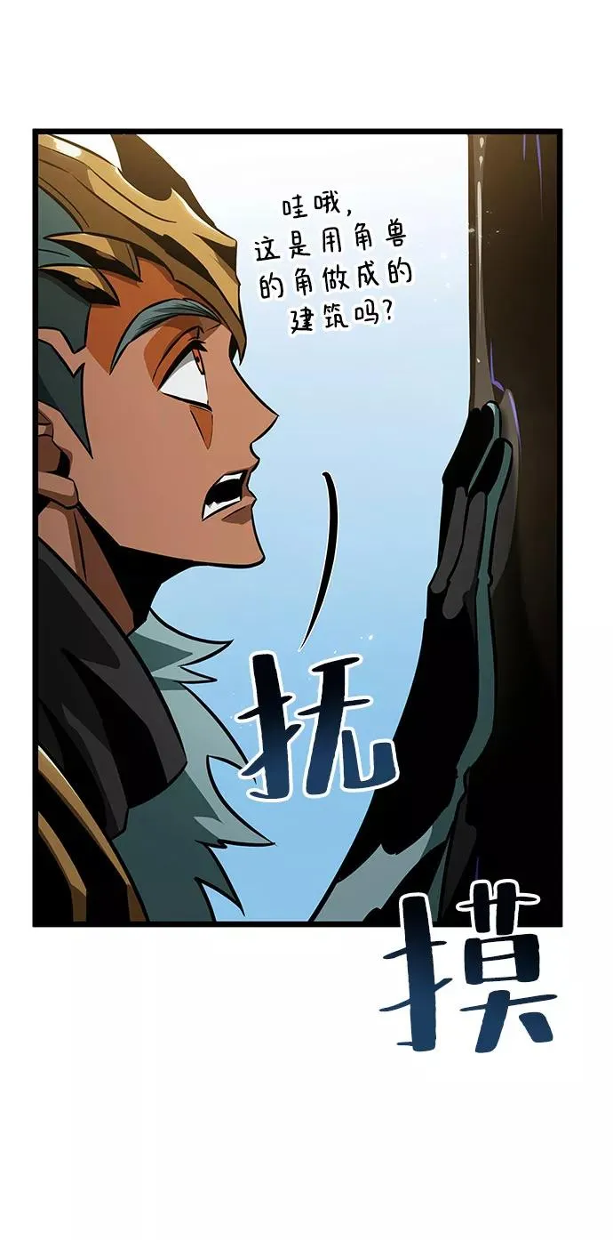 第48话 第102页