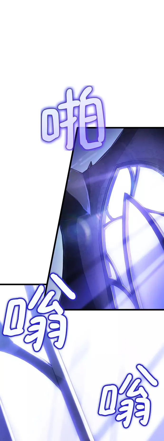 第48话 第104页