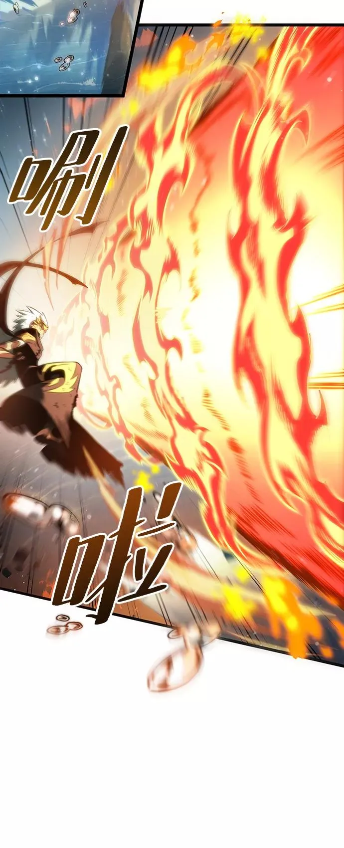 第49话 第26页
