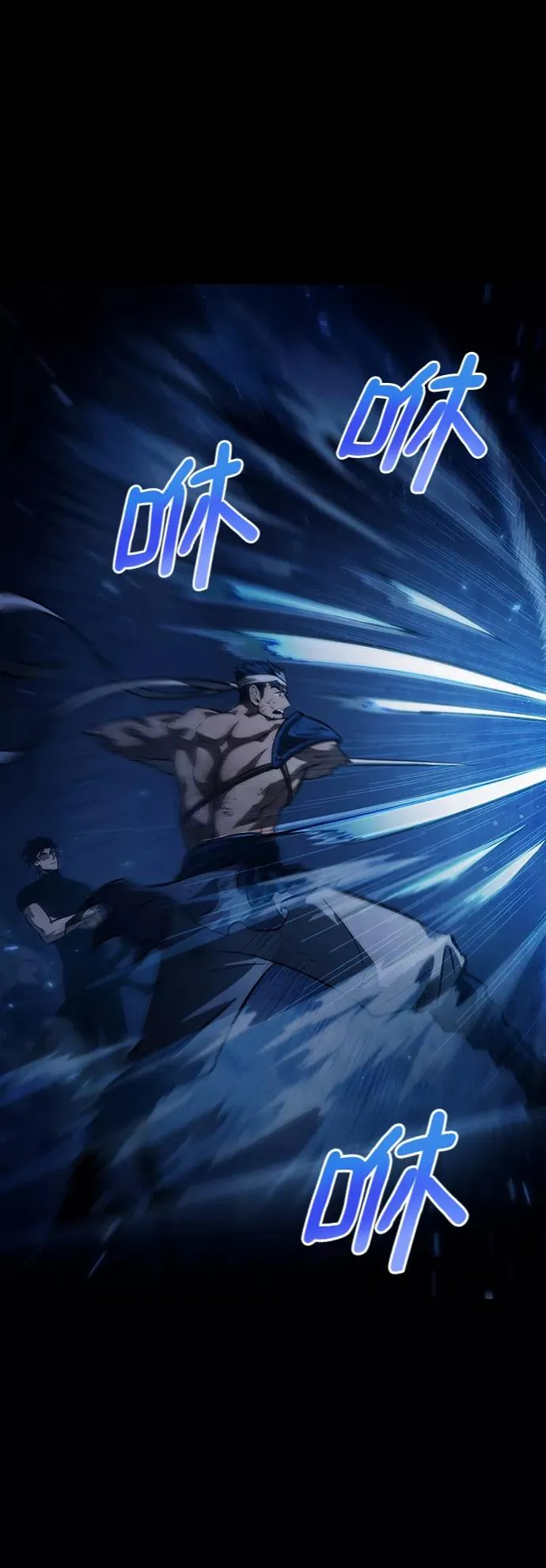 第49话 第66页