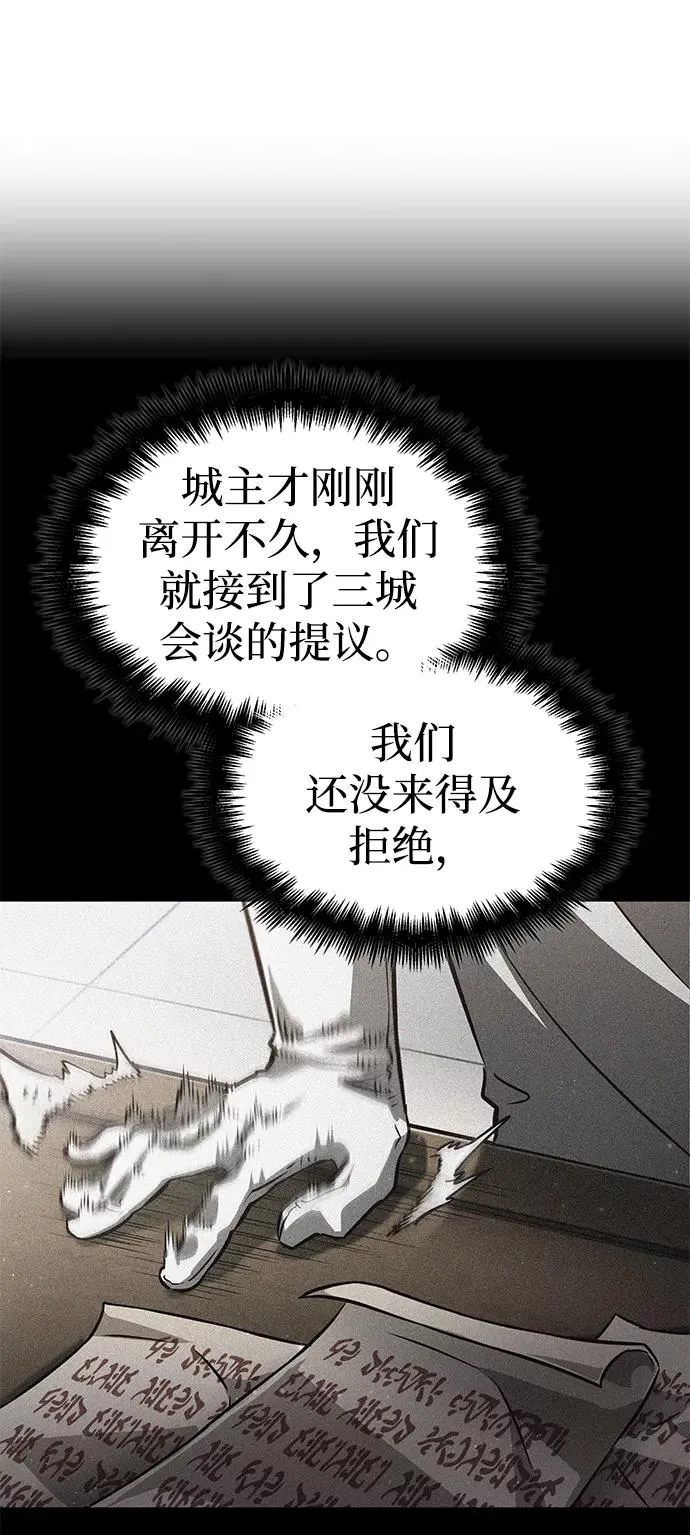 第50话 第114页
