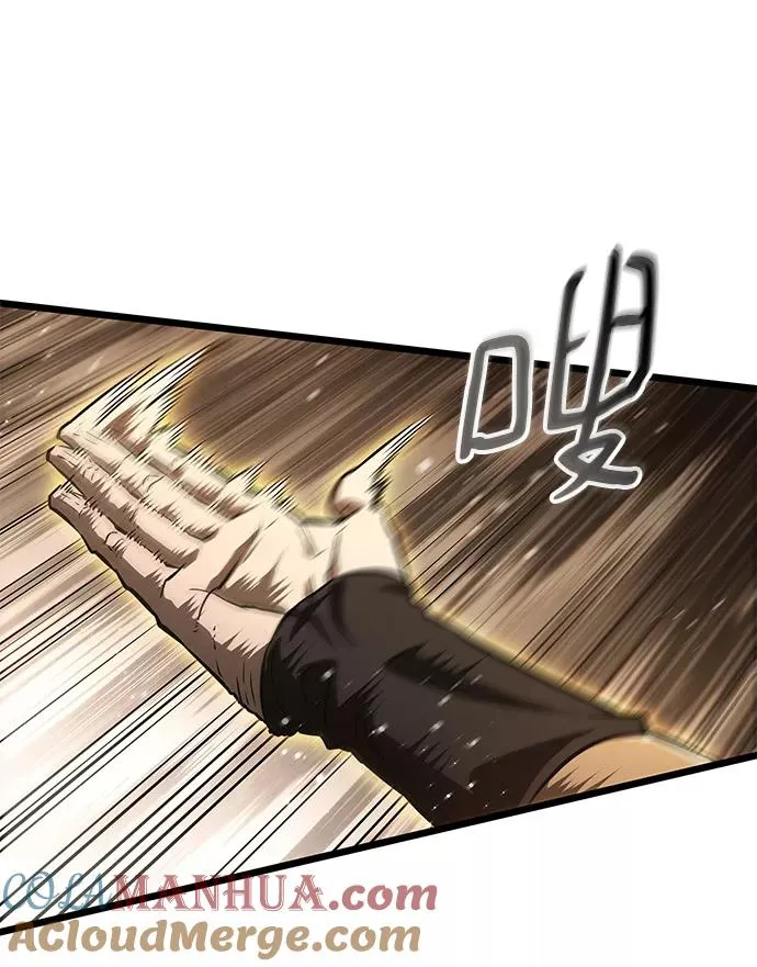 第52话 第13页