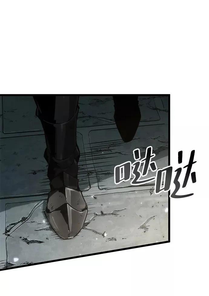 第52话 第27页