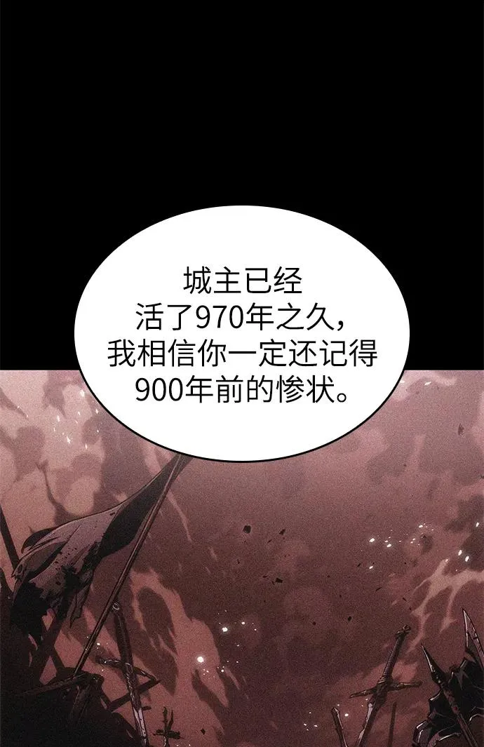 第52话 第40页