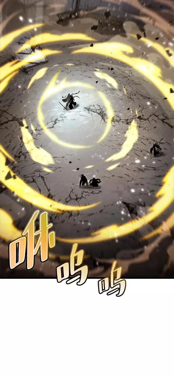 第52话 第62页