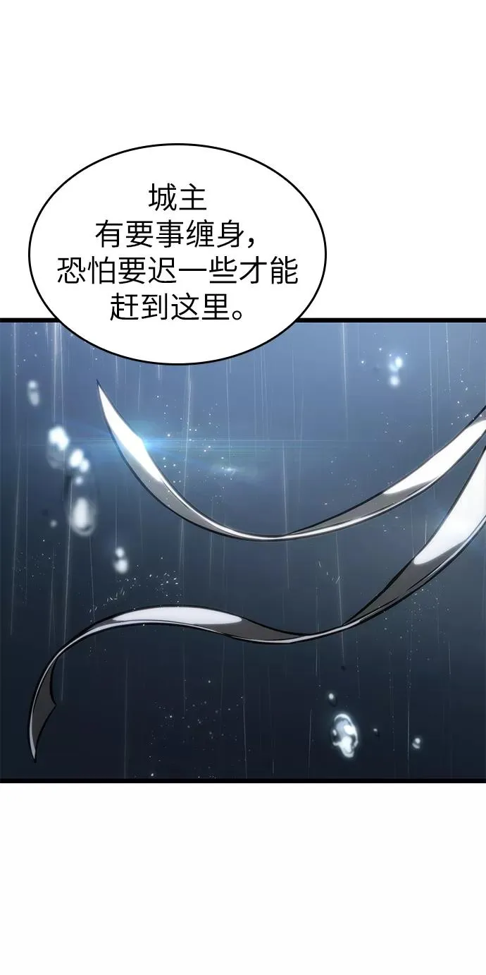 第52话 第103页