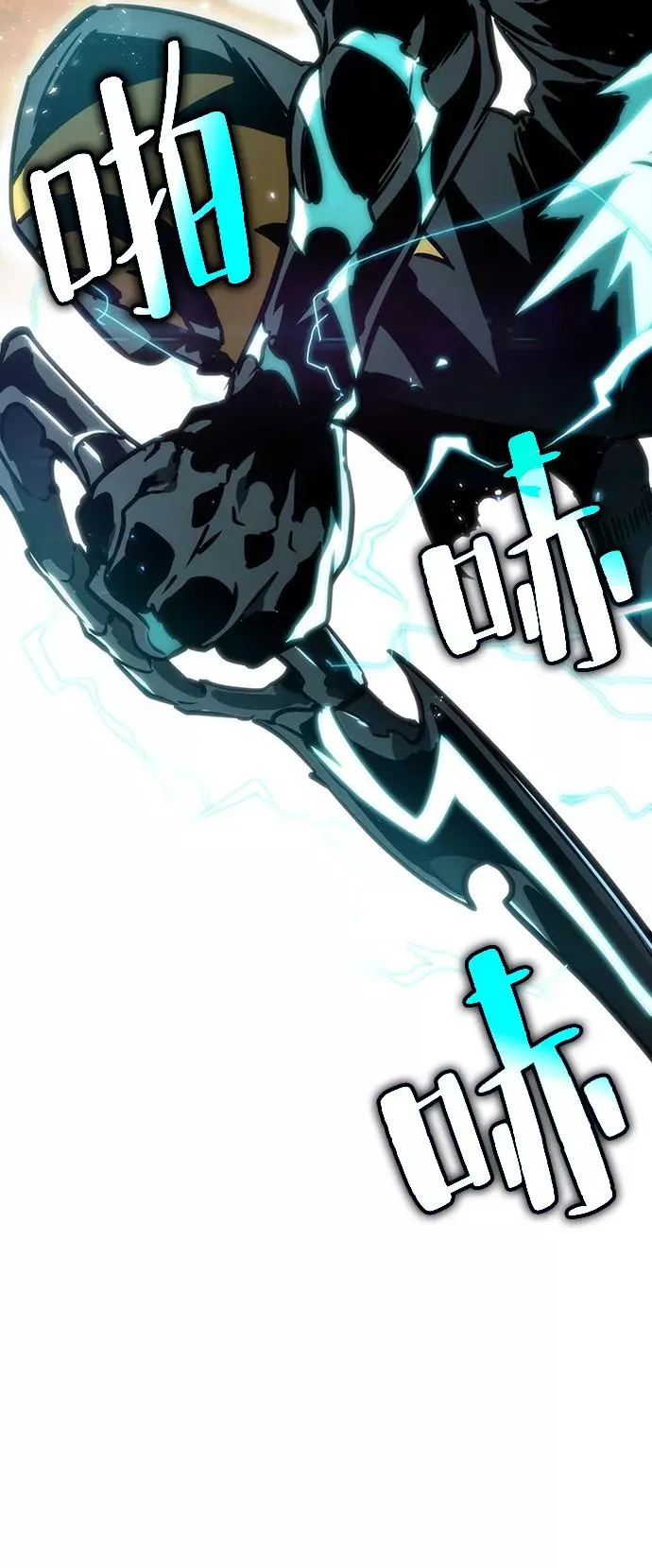 第51话 第18页