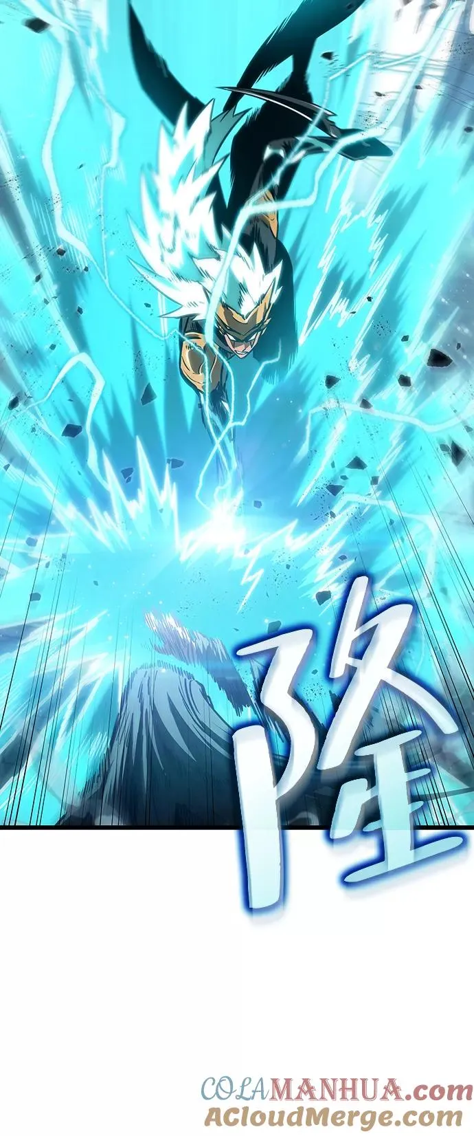 第51话 第21页