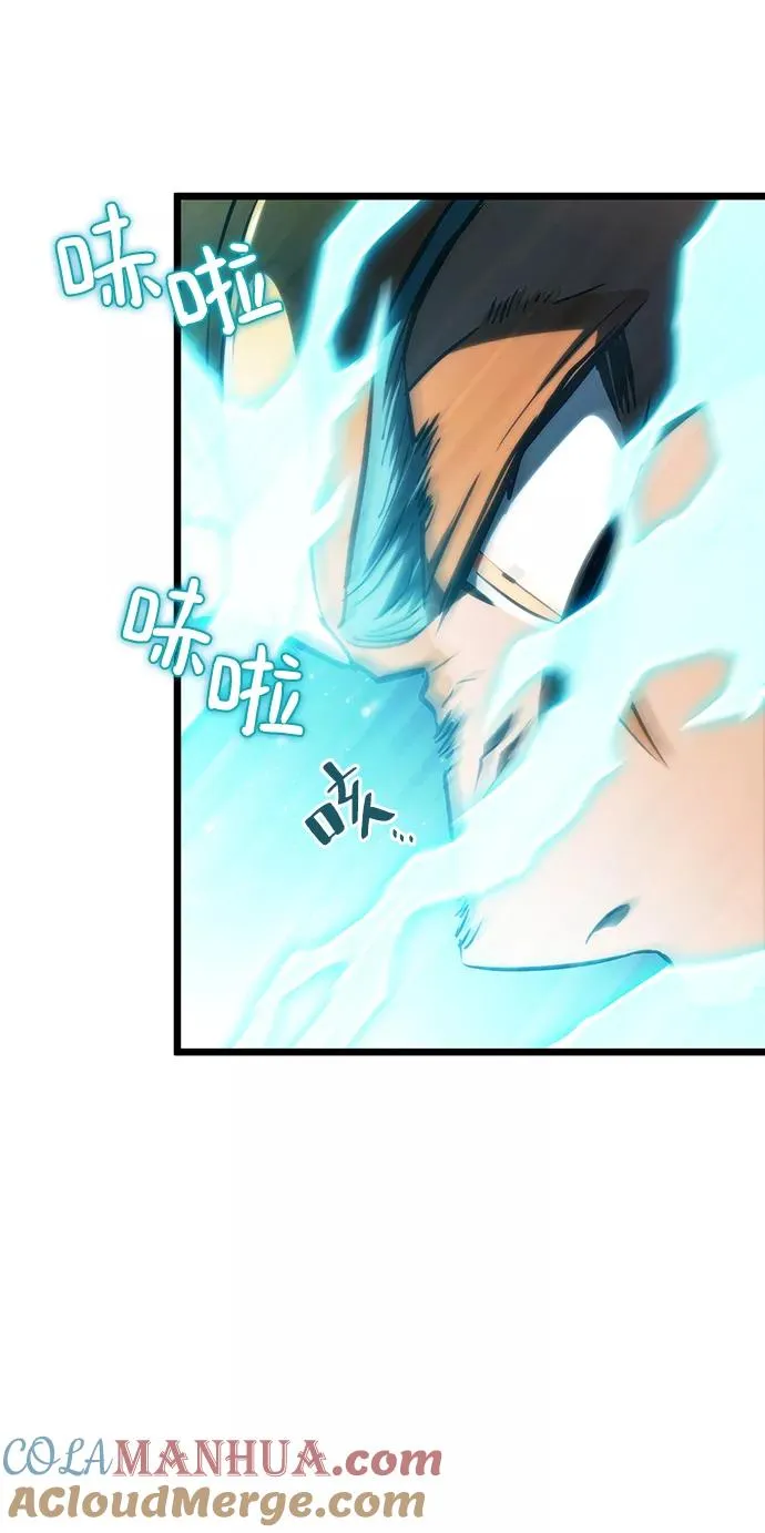 第51话 第25页