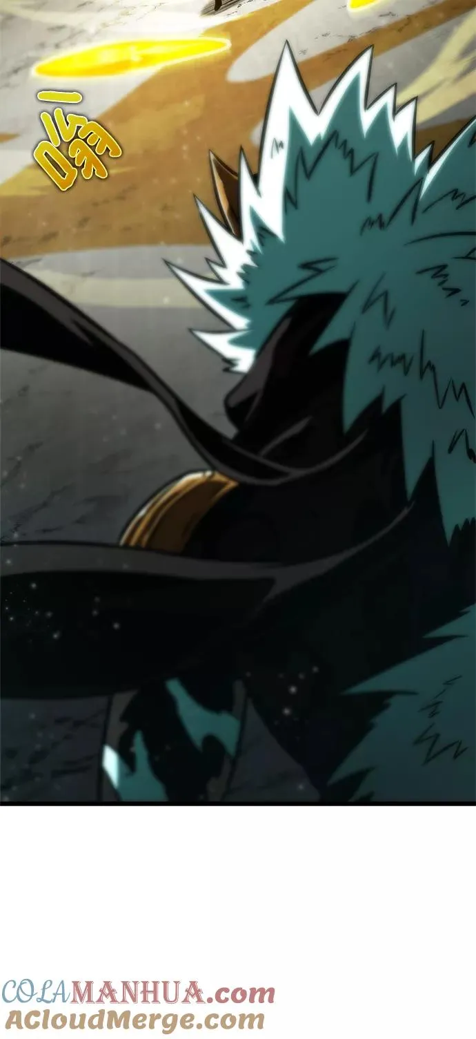 第51话 第29页