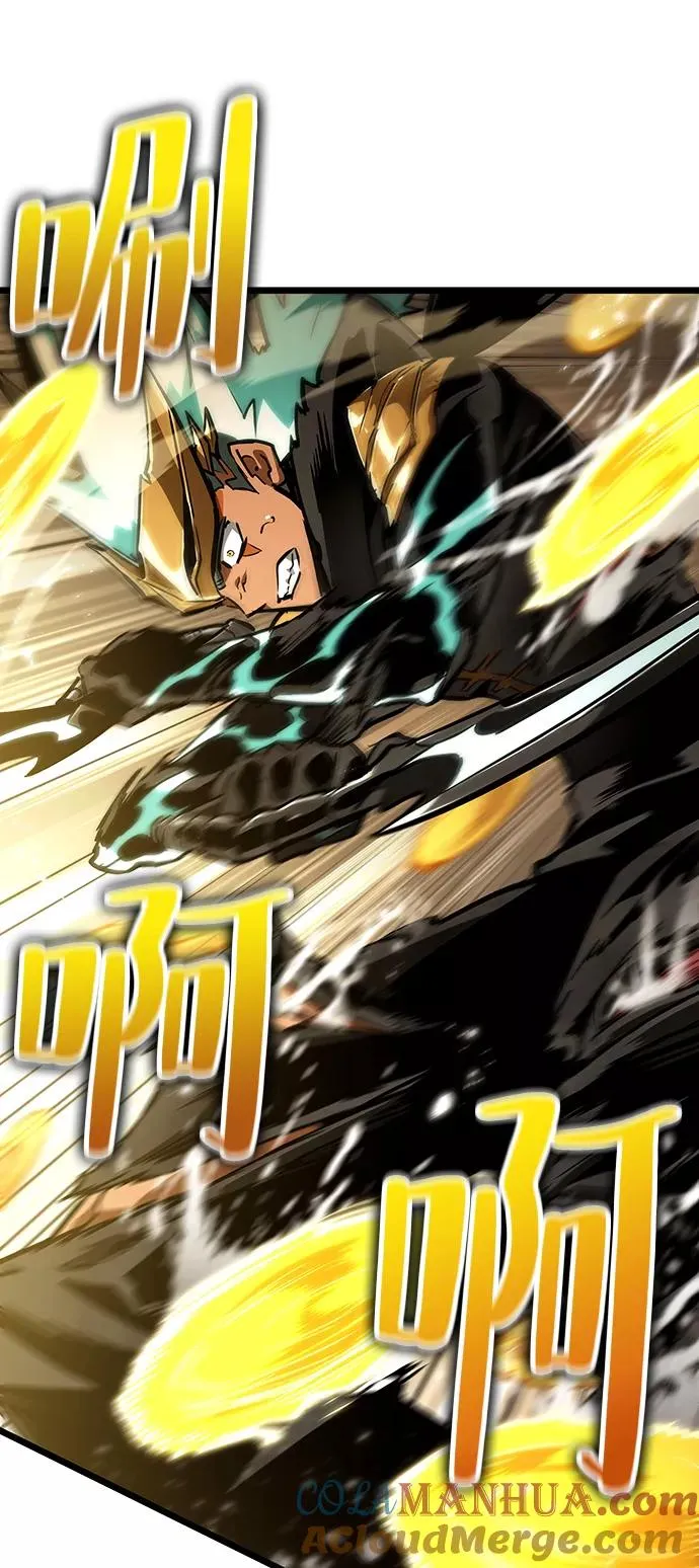 第51话 第33页
