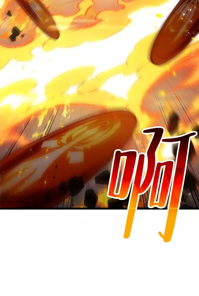 第51话 第48页