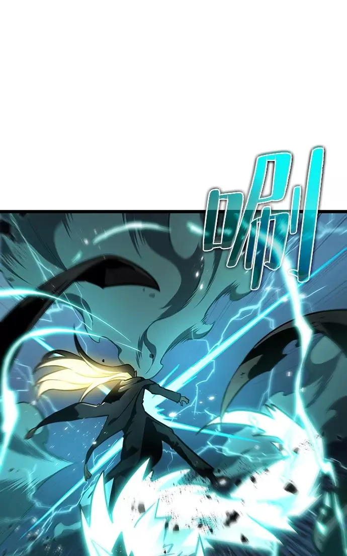 第51话 第56页
