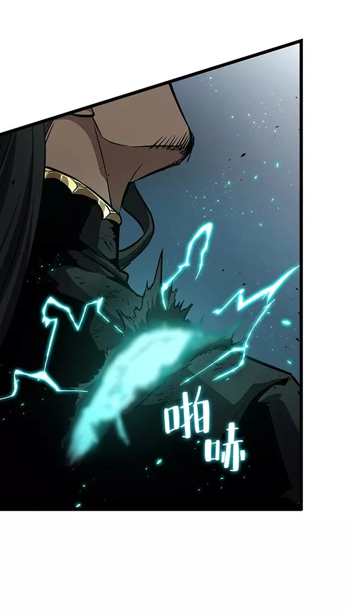 第51话 第59页