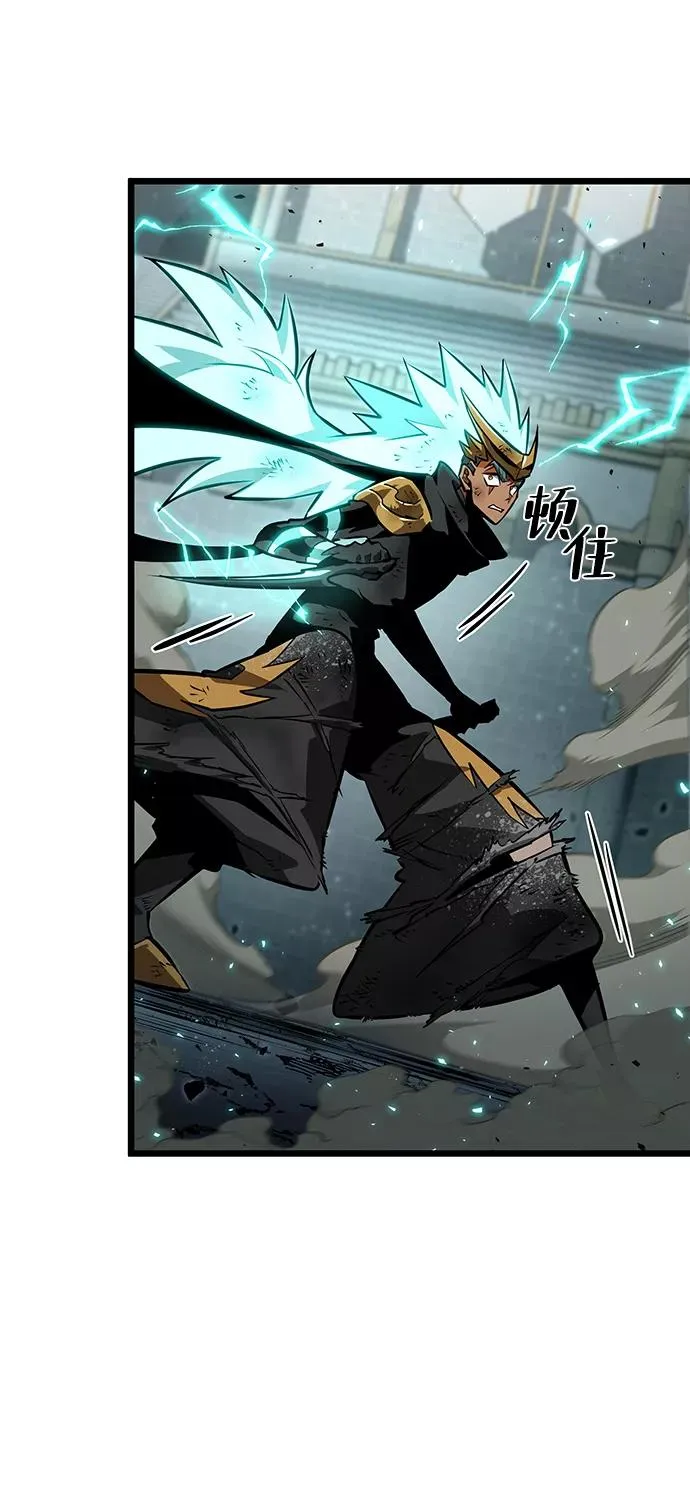 第51话 第60页