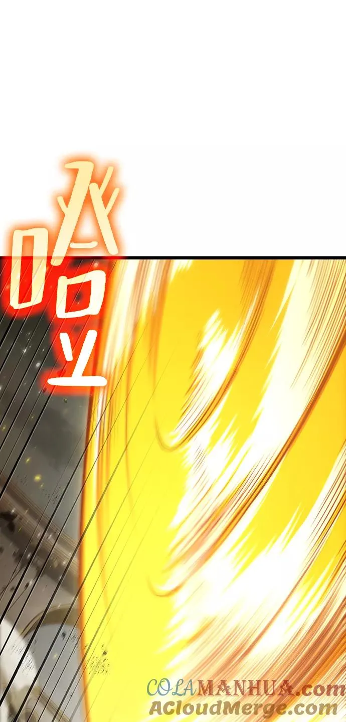 第51话 第65页