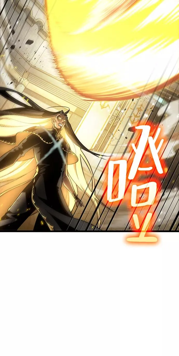 第51话 第66页