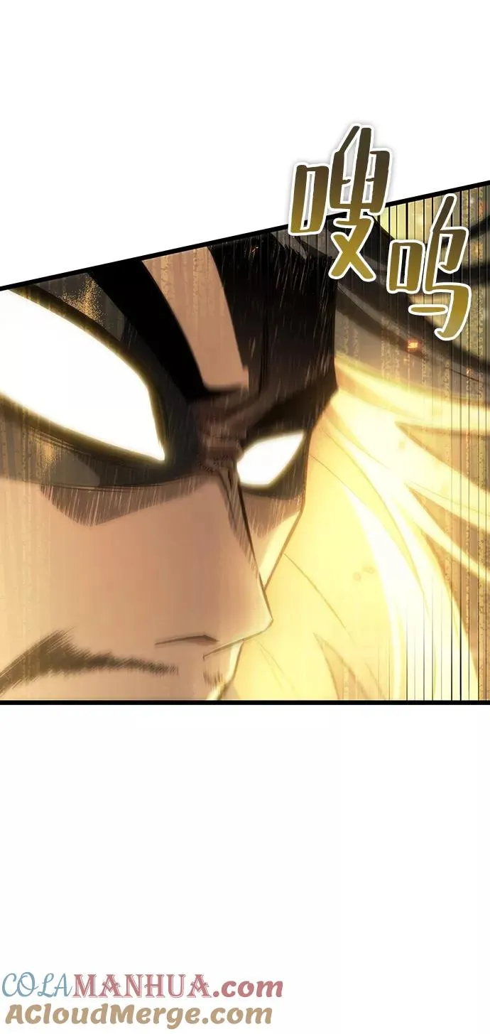 第51话 第69页