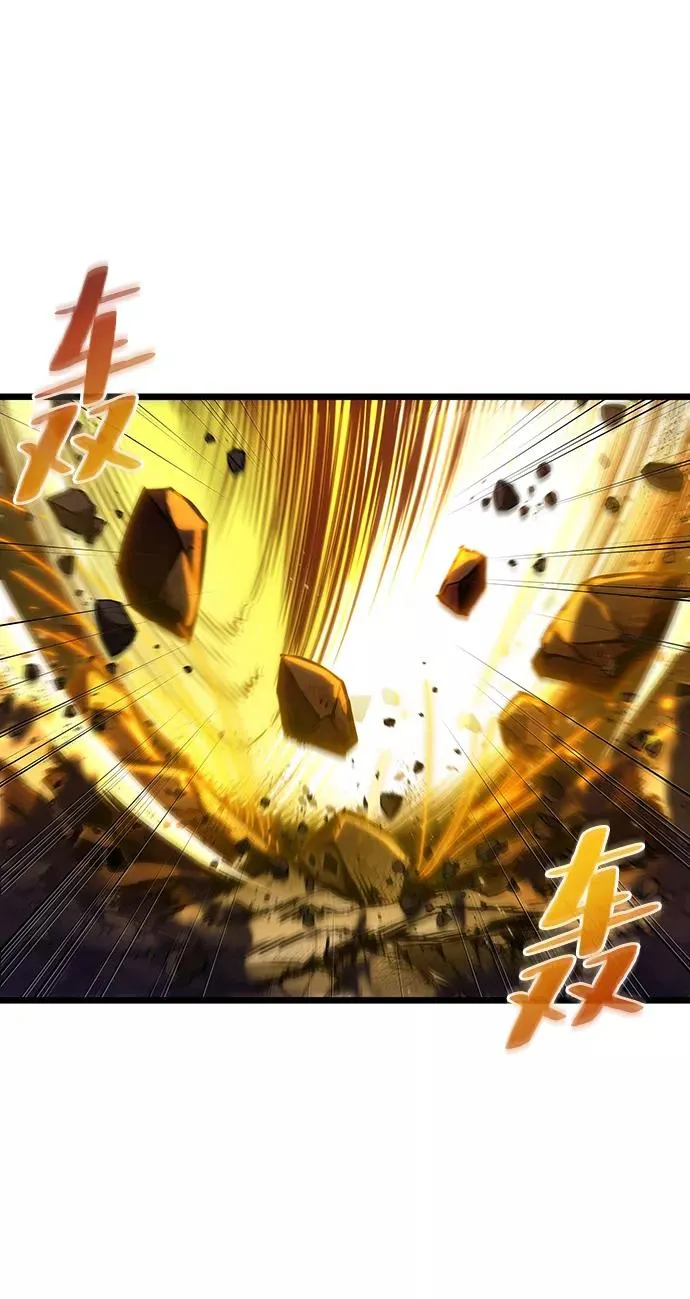 第51话 第72页