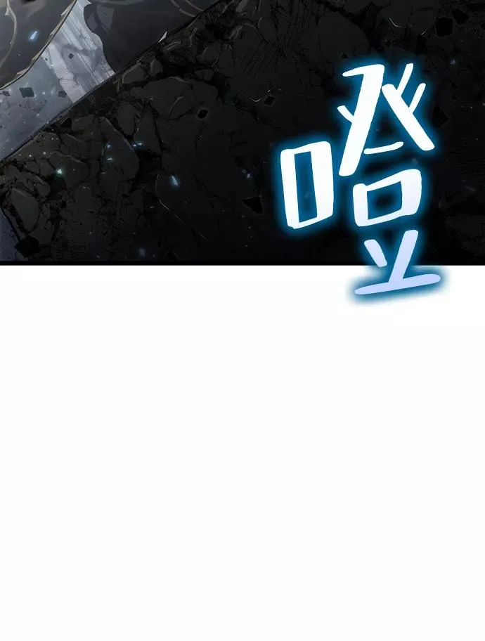 第51话 第94页