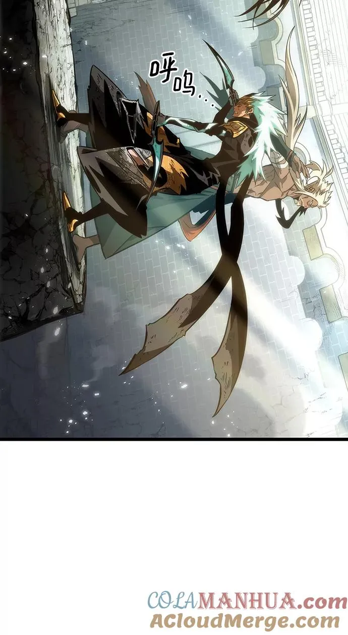 第51话 第101页