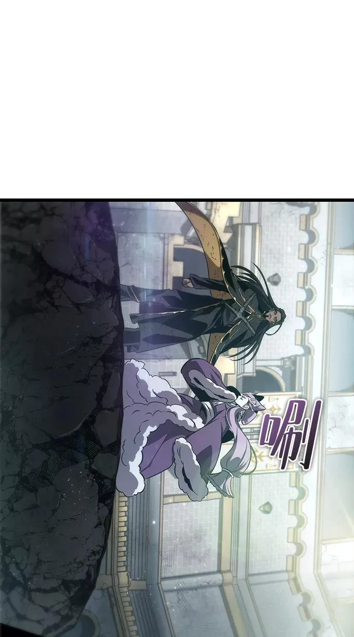 第51话 第106页