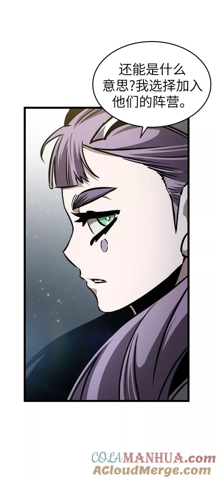 第51话 第109页