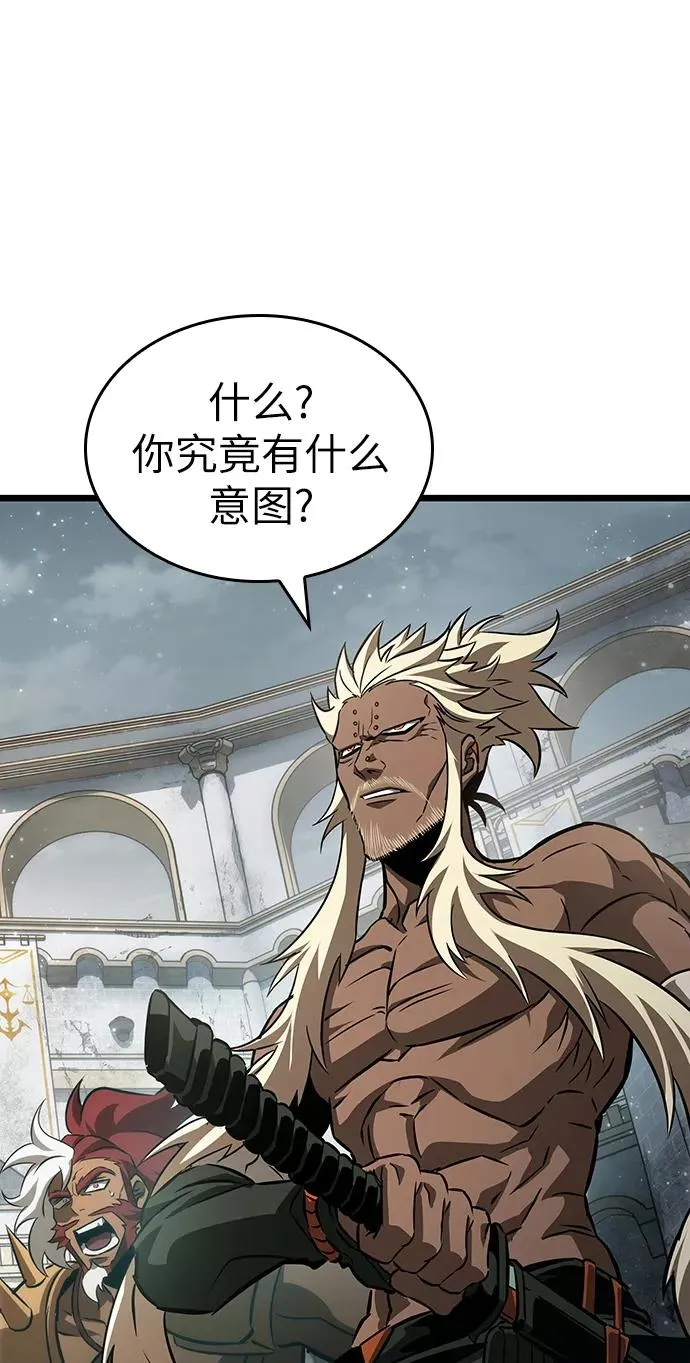 第51话 第110页